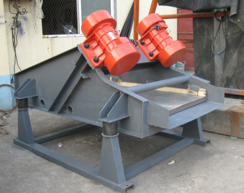 <b>礦用振動(dòng)篩</b>