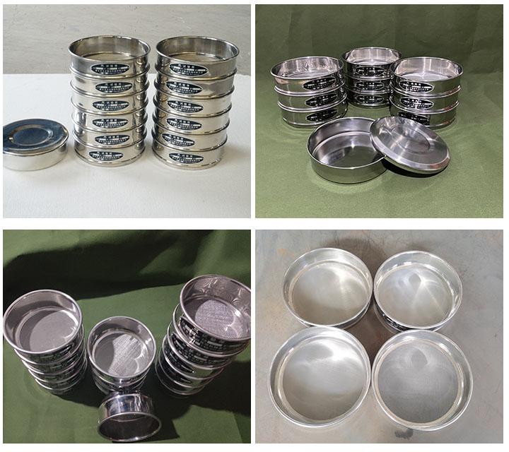 標(biāo)準(zhǔn)篩備貨圖