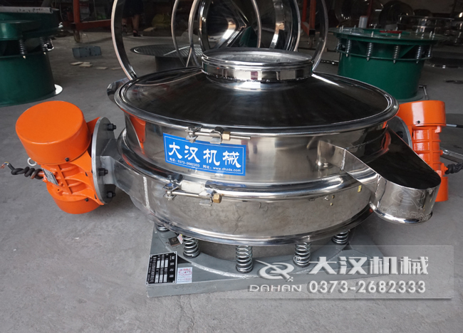 直排式振動(dòng)篩