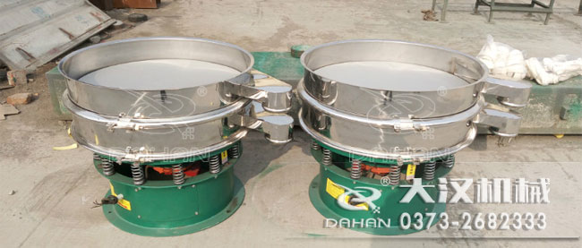 旋振篩粉機(jī) 旋振篩粉機(jī)