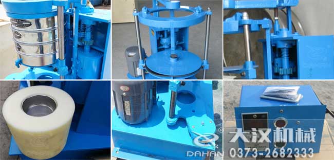 拍擊式振動篩細(xì)節(jié)圖