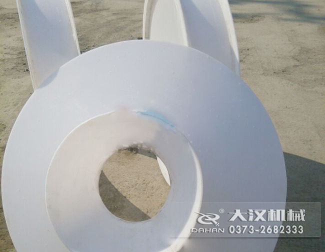 旋振篩粉機(jī)防塵蓋