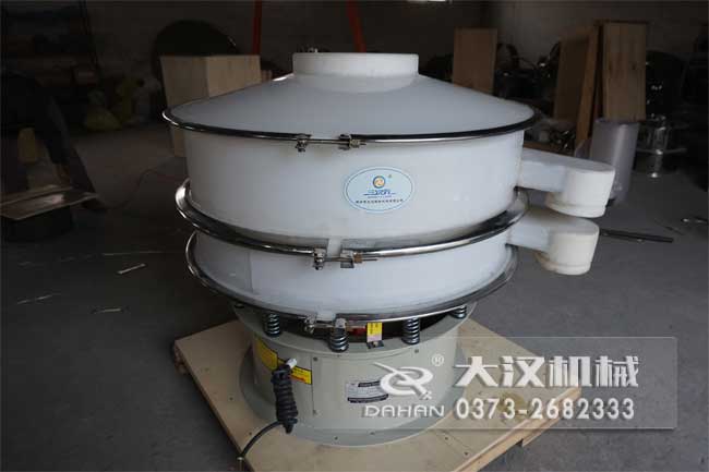 耐腐蝕塑料篩分機(jī) 耐腐蝕塑料篩分機(jī)