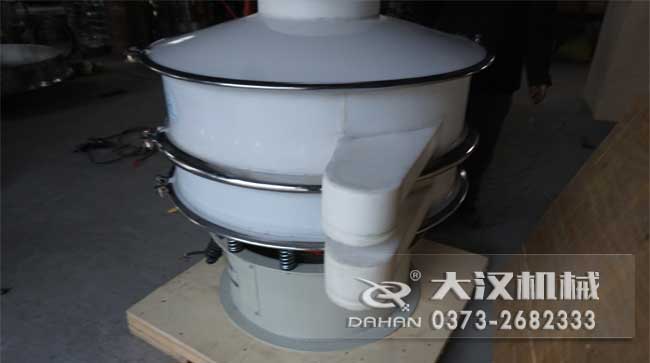 耐腐蝕塑料篩分機(jī) 耐腐蝕塑料篩分機(jī)