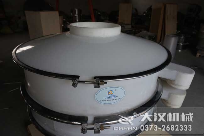 耐腐蝕塑料篩分機(jī) 耐腐蝕塑料篩分機(jī)