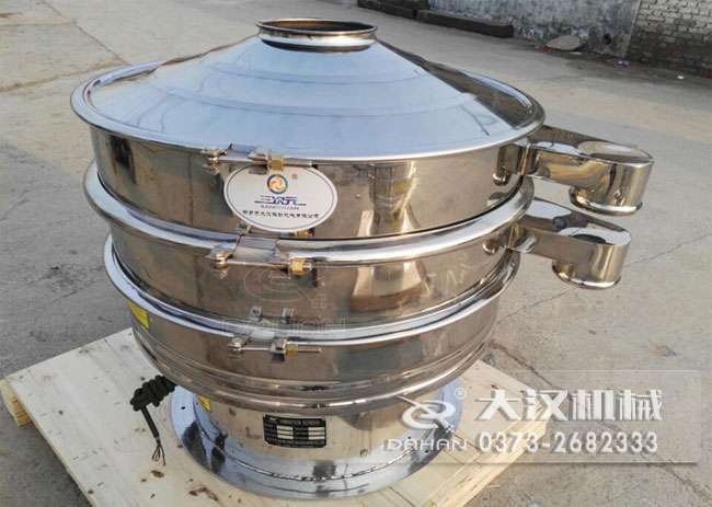 醫(yī)藥篩粉機