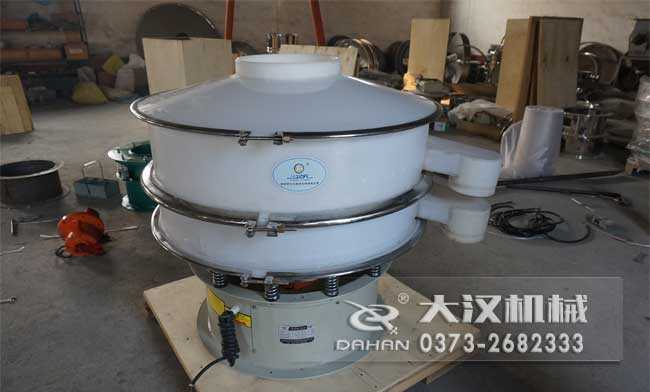 耐腐蝕塑料振動篩 耐腐蝕塑料振動篩