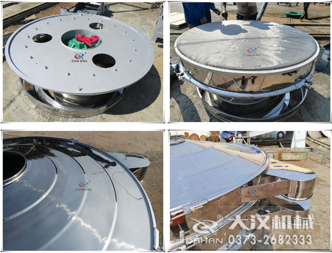 全不銹鋼振動篩粉機細節(jié)圖 全不銹鋼振動篩粉機細節(jié)圖