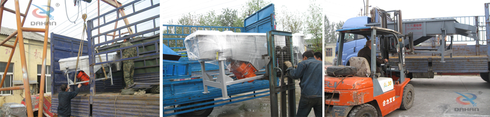 不銹鋼直線振動(dòng)篩粉機(jī)發(fā)貨