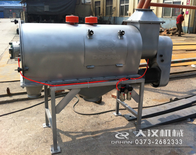 不銹鋼臥式氣流篩