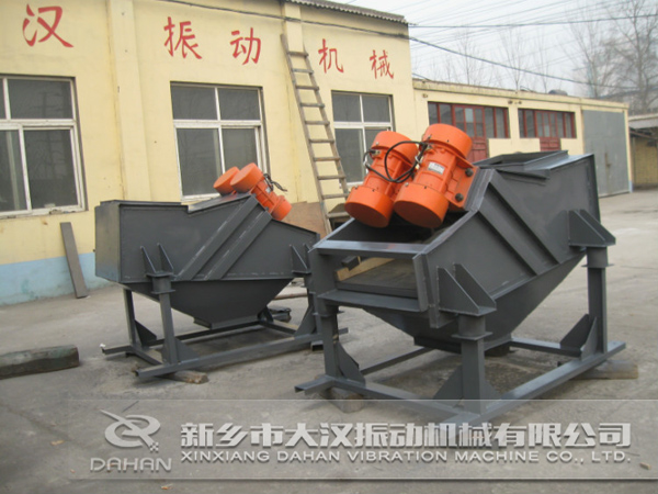 ZSG礦用振動(dòng)篩 ZSG礦用振動(dòng)篩