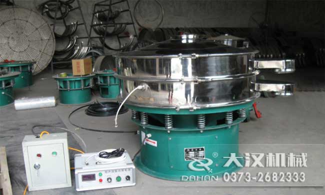 氧化鎂篩粉機(jī)