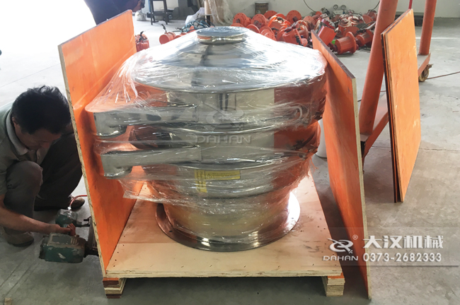 振動篩發(fā)貨