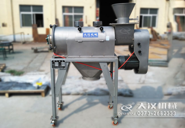 氣旋篩粉機