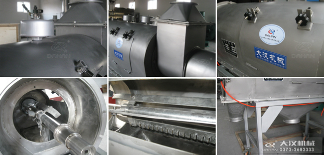 氣旋篩粉機細節(jié)