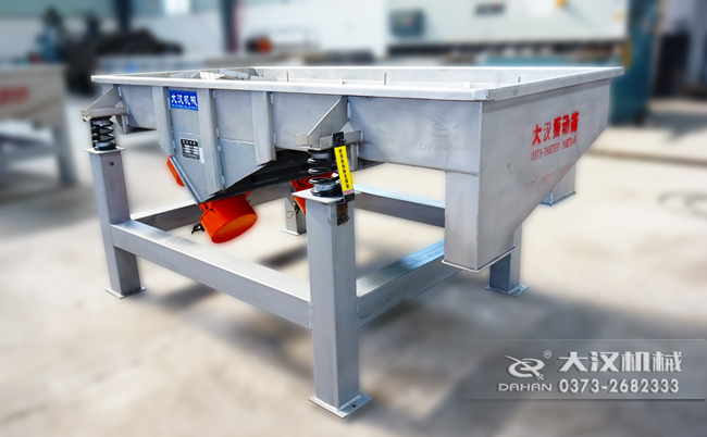 蟲(chóng)膠直線(xiàn)振動(dòng)篩