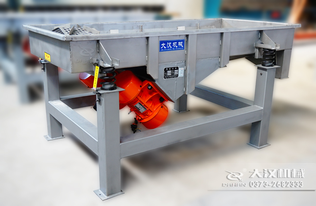 蟲(chóng)膠直線(xiàn)振動(dòng)篩