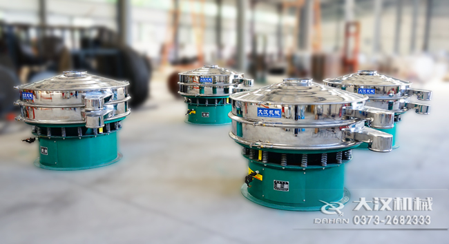 葛根粉振動(dòng)篩粉機(jī)