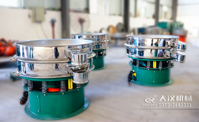 葛根粉振動(dòng)篩粉機(jī)