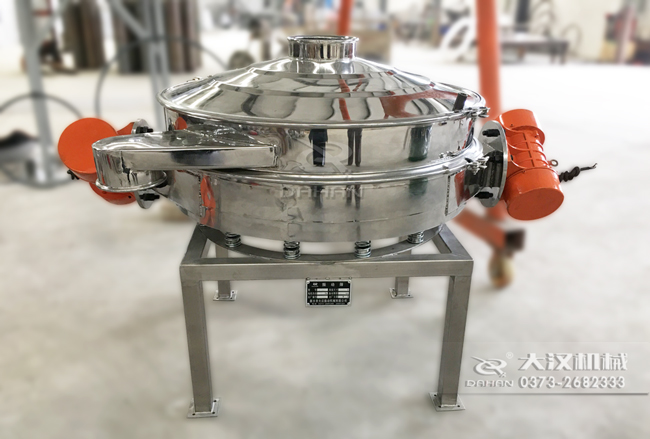 直排式振動(dòng)篩