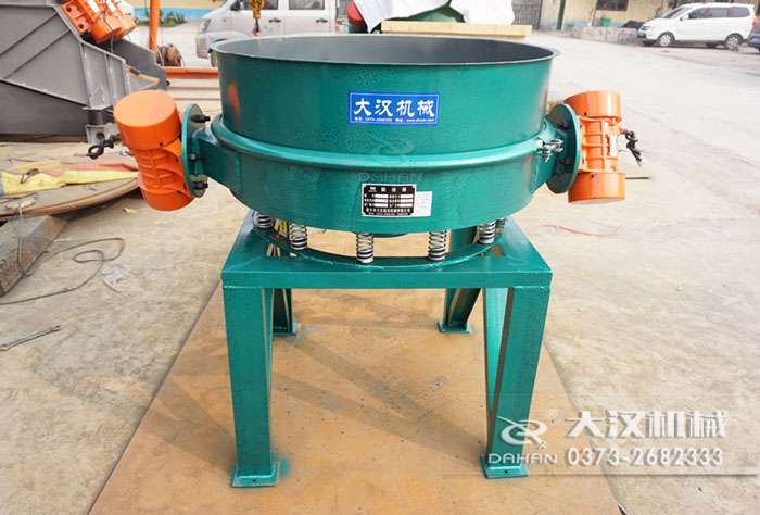 碳鋼直排篩粉機(jī)