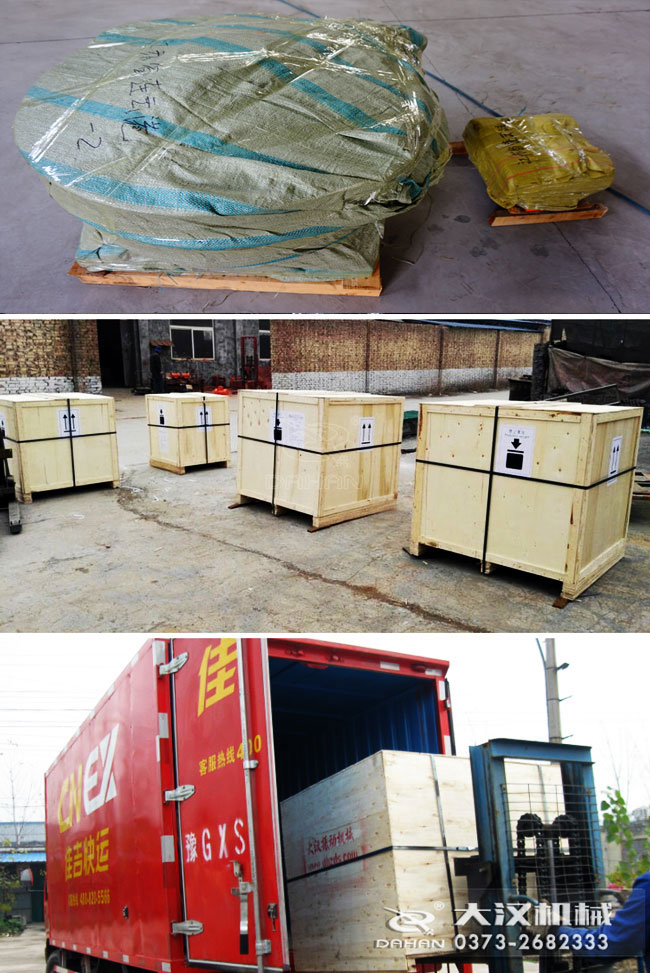 超聲波直排篩粉機(jī)發(fā)貨 超聲波直排篩粉機(jī)發(fā)貨