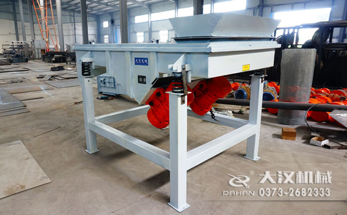 鋼纖維直線振動篩粉機