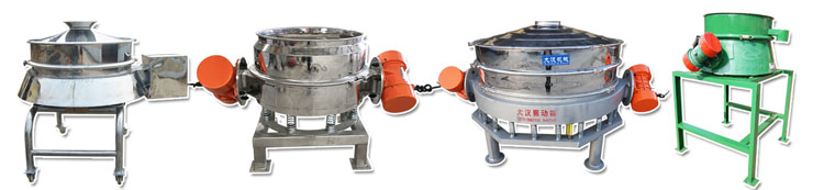 直排式振動篩粉機