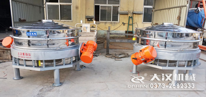 直排式振動篩粉機