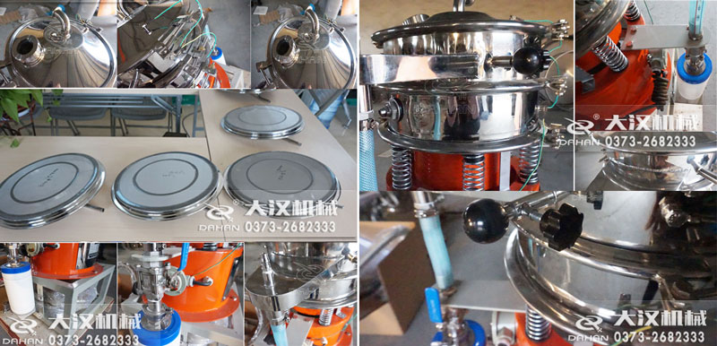 氣體保護(hù)超聲波篩粉機(jī)細(xì)節(jié)