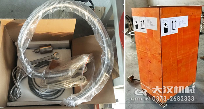 氣體保護(hù)超聲波篩粉機(jī)發(fā)貨