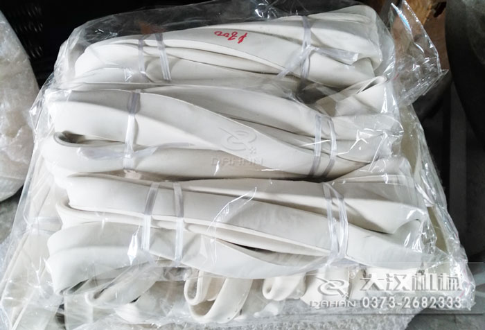 振動篩粉機密封件