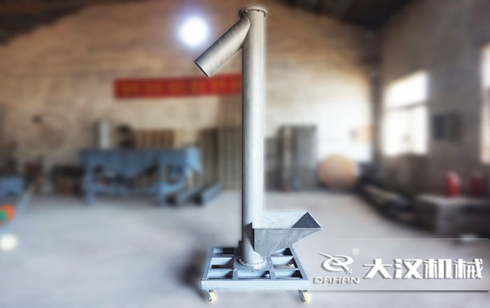 垂直螺旋輸送機(jī)