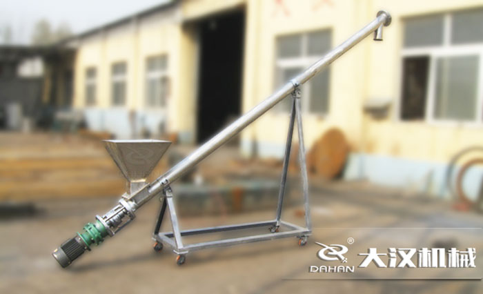 傾斜螺旋輸送機(jī)