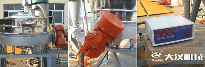 面粉超聲波直排篩粉機(jī)