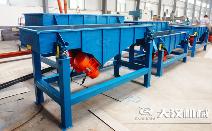 塑料顆粒直線振動篩粉機