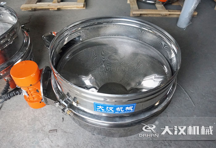 三七粉直排篩粉機(jī)