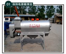 如何延長(zhǎng)氣旋篩粉機(jī)的使用壽命？