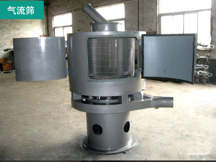 奶粉氣流篩粉機(jī)